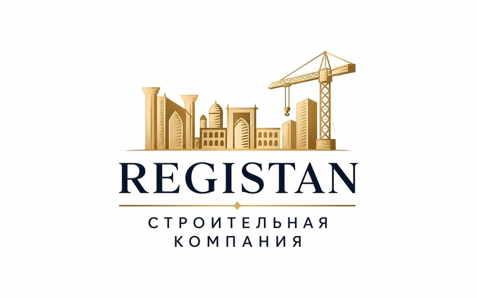 Registon Group — сайт и система учёта продаж для застройщика